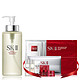 SK-II 至臻明星养护礼盒（神仙水330ml+30ml+面膜4片）+晶透体验礼盒（神仙水30ml+嫩肤清莹露30ml+面膜）