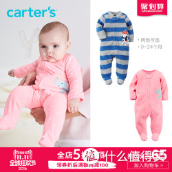 Carter's 婴儿长袖连体衣爬服摇粒绒 2色可选