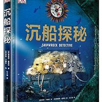 促销活动：亚马逊中国 12万自营图书