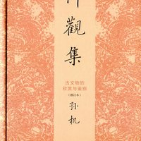 促销活动：亚马逊中国 12万自营图书
