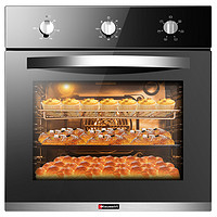 双11预告：Hauswirt 海氏 HO-M10 嵌入式烤箱