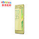 SONY 索尼 XPERIA XA F3116  双卡双待 16G