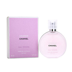 CHANEL 香奈儿 邂逅柔情发香雾 35ml