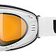 新低价：UVEX 优维斯 Medium 中号镜框系列 中性 滑雪眼镜 uvex cevron  S550036