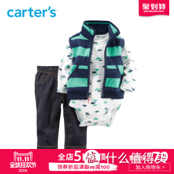 Carter's 恐龙印花连体衣牛仔裤背心马甲 3件套 121G872