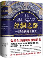促销活动：亚马逊中国 12万自营图书