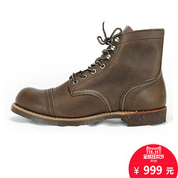 redwing8111