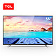 双11预售：TCL D55A730U 55英寸 智能液晶电视（4K、HDR）