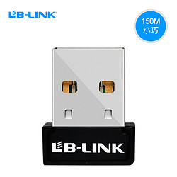 B-LINK USB无线网卡