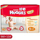 HUGGIES 好奇 金装 超柔贴身纸尿裤 S72片