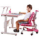 sihoo 西昊 儿童学习桌椅套装升降桌书桌KD03+K26粉红色