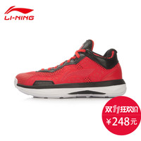 双11预告：LI-NING 李宁 驭帅10 ABAL023 男子篮球鞋