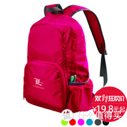 户外可折叠轻便背包