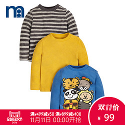mothercare  男童T恤3件装 条纹纯色卡通动物系列 纯棉上衣