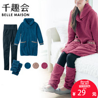 双11预告：天猫 千趣会官方旗舰店 家居服饰