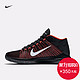 双11预告：NIKE 耐克 ZOOM ASCENTION 男子篮球鞋 832234