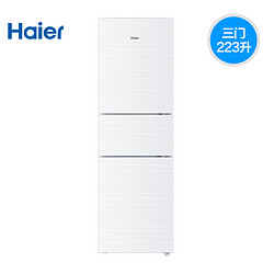 Haier 海尔 BCD-223WDPV 223升 风冷 三门冰箱