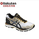 [Rakuten]ASICS亚瑟士 GEL-NIMBUS 18 新款男士稳定减震慢跑鞋 橙色tjg740-0990 26.5