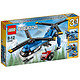 移动端：LEGO 乐高 创意百变系列 31049 双旋翼直升机