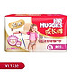 HUGGIES 好奇 金装 女婴用成长裤 XL 15片*2