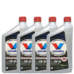 Valvoline 胜牌 SYN POWER 星皇全合成机油 SN 5W-20 946ml*4瓶 （高里程版）