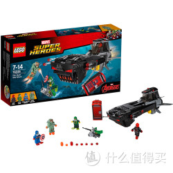 LEGO乐高 超级英雄系列 76048钢铁骷髅进攻潜水艇