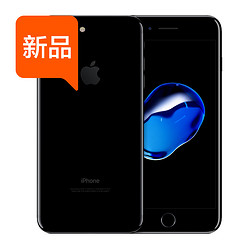【移动官方】 Apple/苹果 iPhone 7 Plus全网通4G手机 原封国行