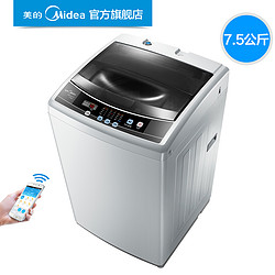 Midea 美的 MB75-eco11W 波轮洗衣机 7.5公斤