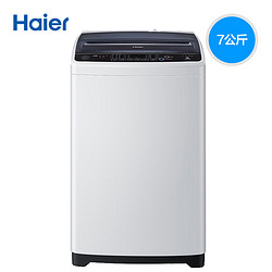 Haier 海尔 EB70Z2WH 7公斤 全自动 波轮洗衣机