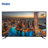 双11预告：Haier 海尔 LS58A51 58英寸 4K液晶电视
