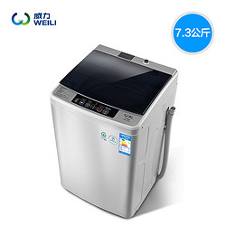 WEILI 威力 XQB73-7395-1 波轮洗衣机 7.3kg