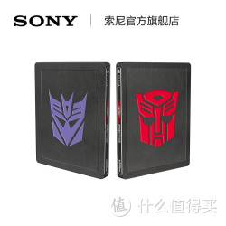 SONY 索尼 PlayStation PS4游戏 变形金刚：破坏战士（铁盒版）