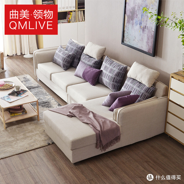 双11预售：曲美 E-14LW-S4 怡情 布艺沙发组合（三人位+贵妃榻）