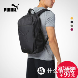 PUMA 彪马 Buzz Backpack 中性款运动背包