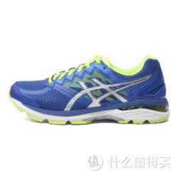 ASICS 亚瑟士 GT-2000 4 2E 男款稳定系跑鞋