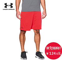 双11预告：UNDER ARMOUR 安德玛 HeatGear Scope 男子训练紧身衣