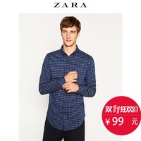 双11预告：ZARA 06706302401 男士衬衫