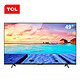 双11预告：TCL D49A730U 49英寸 4K液晶电视