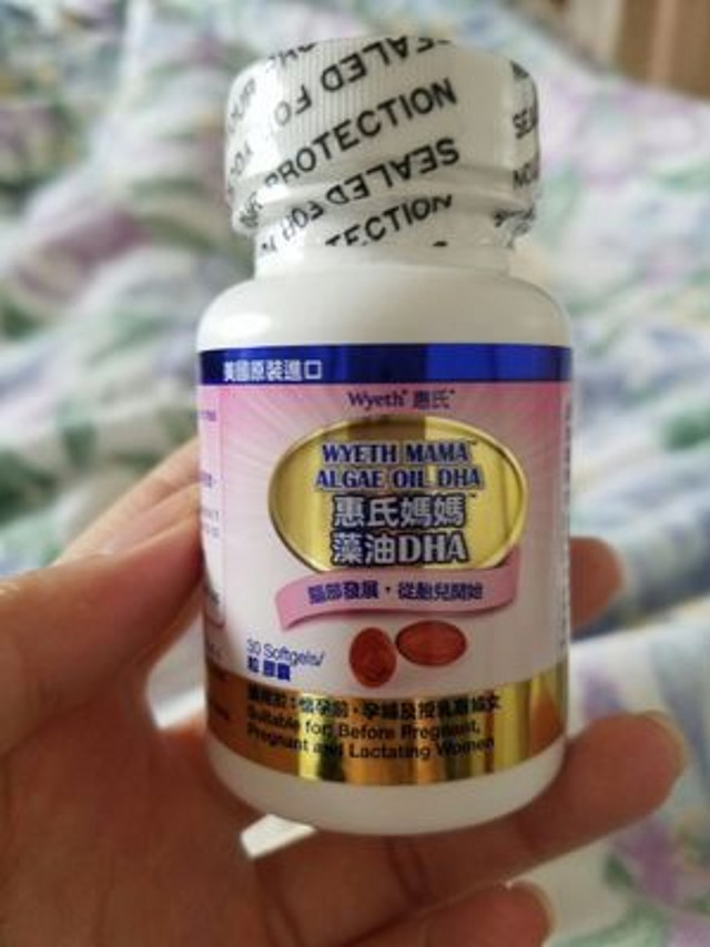 味道好接受，腥味不大