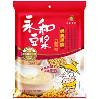 促销活动：京东 自营冲调专场