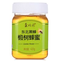 促销活动：京东 自营冲调专场