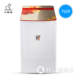 小鸭牌 T70-1298 脱水机 7KG