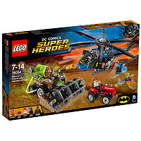 双11预告：LEGO 乐高 Super Heroes 系列 76054 稻草人恐怖集中营