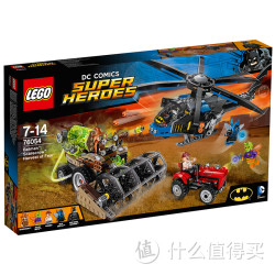 LEGO 乐高 Super Heroes 系列 76054 稻草人恐怖集中营
