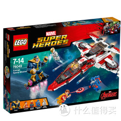 LEGO 乐高 Super Heroes 超级英雄系列 76049 复仇者太空计划