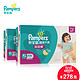 双11预告：Pampers 帮宝适 拉拉裤 XL108*2件