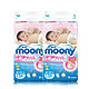 双11预告：moony 尤妮佳 婴儿纸尿裤 L54片*2包