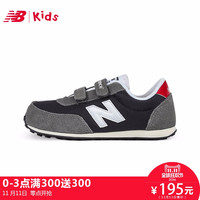天猫双11活动预告：天猫精选 new balance童鞋旗舰店 精选商品
