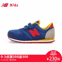 天猫双11活动预告：天猫精选 new balance童鞋旗舰店 精选商品