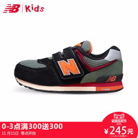 天猫双11活动预告：天猫精选 new balance童鞋旗舰店 精选商品
